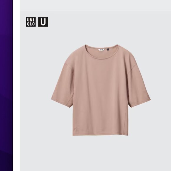 UNIQLO U AIRism Cotton Relaxed T-Shirt BROWN Size M NWT - Picture 3 of 7